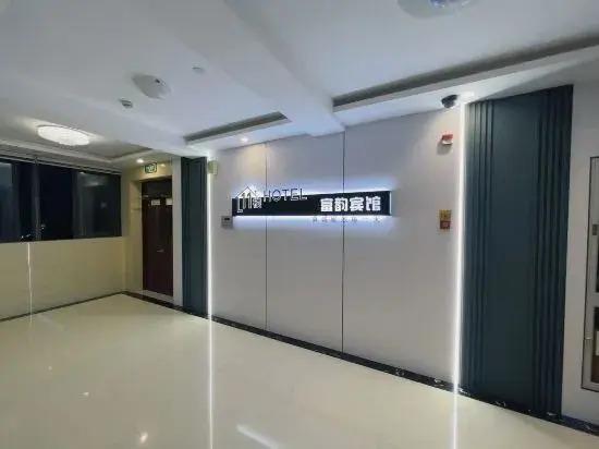 Чжоушань: Fuyun Hotel