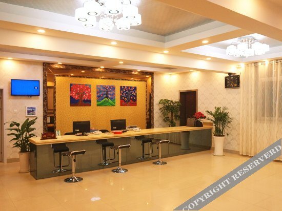 Хуайань: Wanda Business Hotel