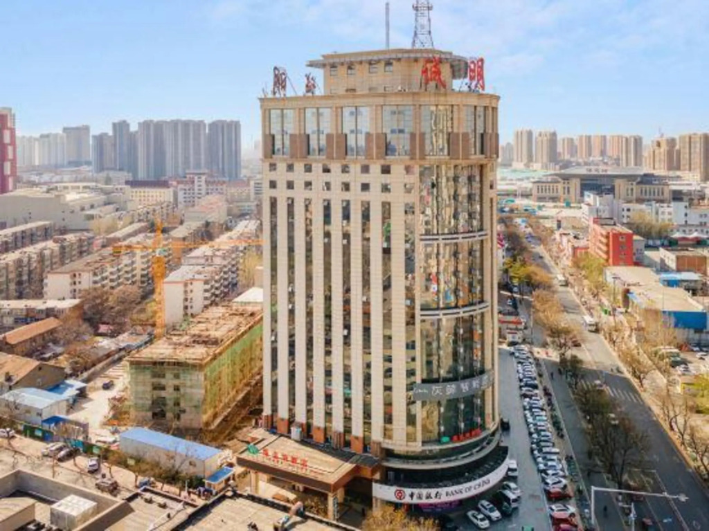 Баодин: Vienna Hotel (Baoding Zhili Governor's Office Chengming Building)