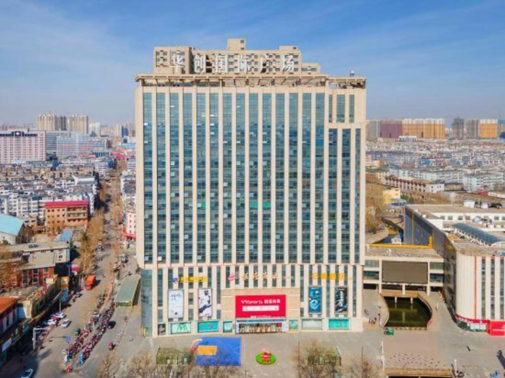 Vienna Hotel (Baoding Zhili Governor's Office Chengming Building) — фото 1
