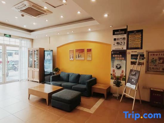 Ханчжоу: Home Inn (Hangzhou Wuchang Avenue Xixi Wetland Incity)
