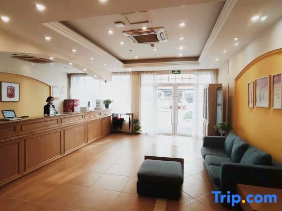 Ханчжоу: Home Inn (Hangzhou Wuchang Avenue Xixi Wetland Incity)