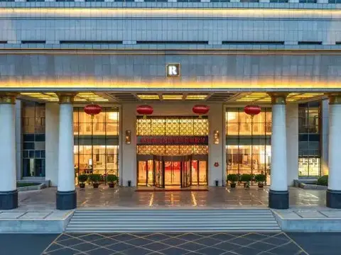 Чжэнчжоу: Zijingshan Hotel, Rongtong, Zhengzhou