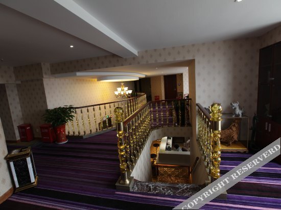 Чанша: Changsha Yueyuan Hotel
