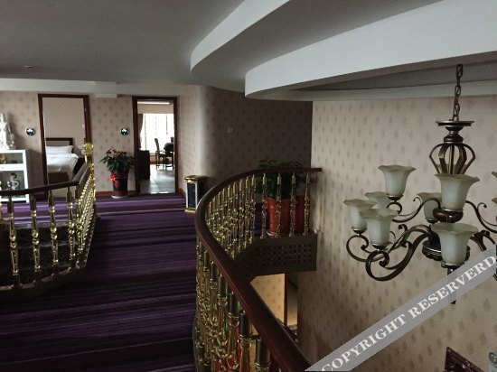 Чанша: Changsha Yueyuan Hotel