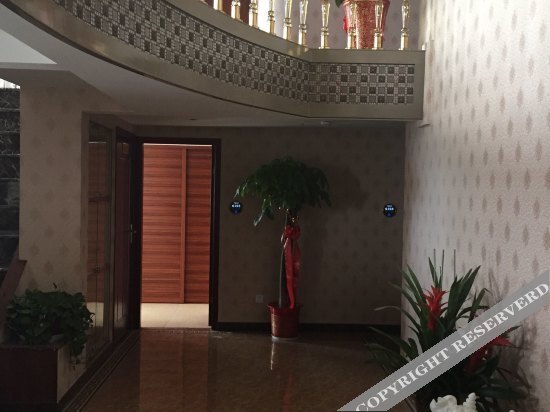 Чанша: Changsha Yueyuan Hotel