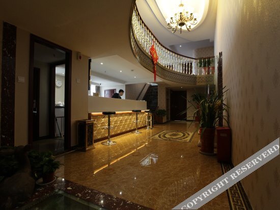 Чанша: Changsha Yueyuan Hotel