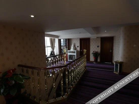 Чанша: Changsha Yueyuan Hotel