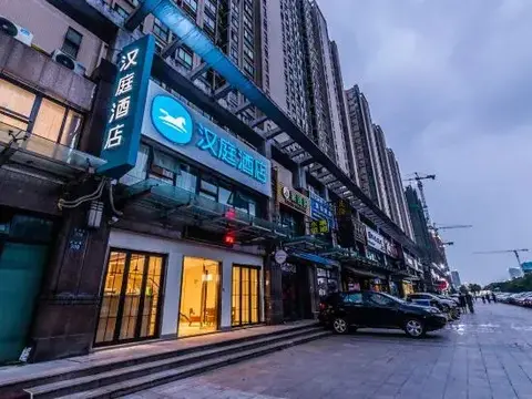 Ханчжоу: HanTing Hotel (Hangzhou Binkang Road)