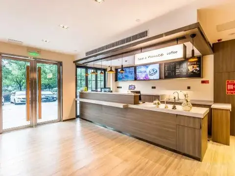 Ханчжоу: HanTing Hotel (Hangzhou Binkang Road)