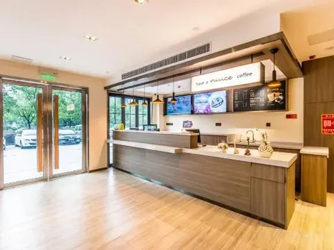 Ханчжоу: HanTing Hotel (Hangzhou Binkang Road)