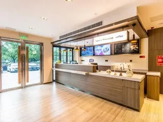Ханчжоу: HanTing Hotel (Hangzhou Binkang Road)