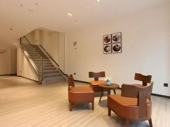 Ханчжоу: HanTing Hotel (Hangzhou Binkang Road)