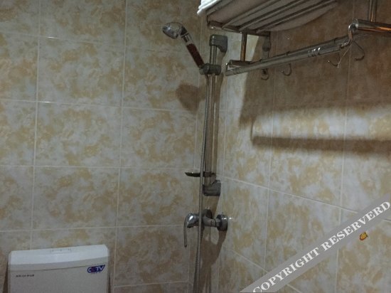 Чунцин: Longtian Business Hostel