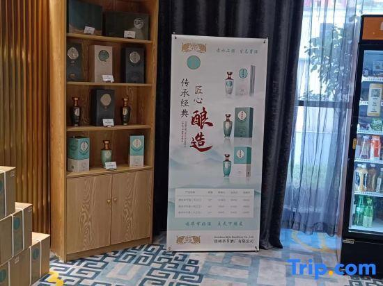 Чжэнчжоу: Huafeng Laiwangda Hotel