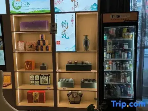 Чжэнчжоу: Huafeng Laiwangda Hotel