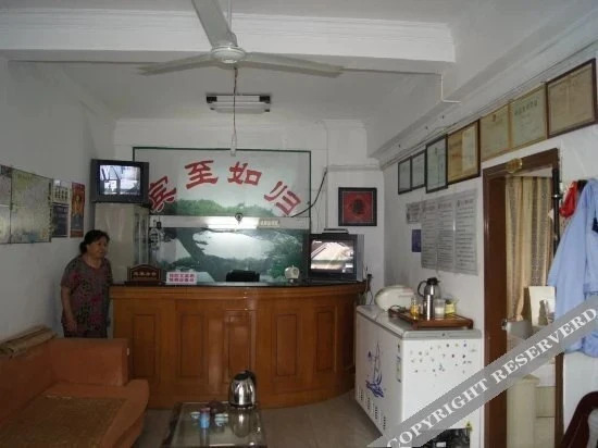 Бэйхай: Hongyuan Hotel