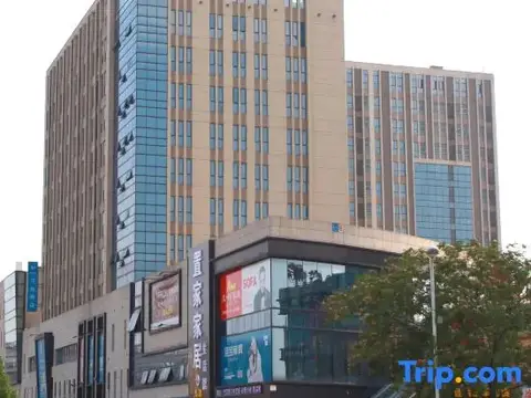 HanTing Hotel (Zhenjiang Dagang Hudie City Plaza) — фото 2