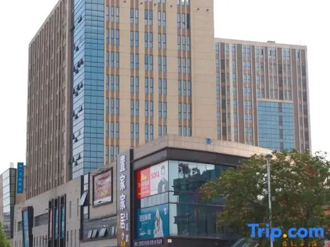Чжэньцзян: HanTing Hotel (Zhenjiang Dagang Hudie City Plaza)