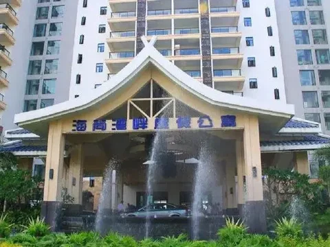 Хойчжоу: Haishang Wanpan Apartment (Huidong Haisheng)