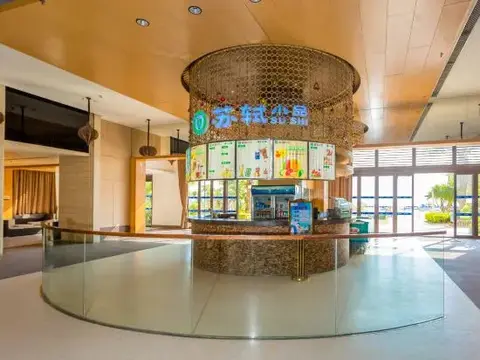 Хойчжоу: Haishang Wanpan Apartment (Huidong Haisheng)
