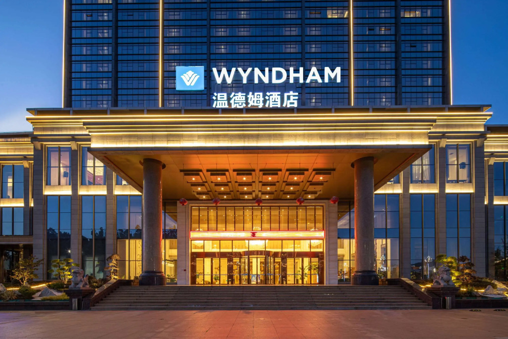 Куньмин: Wyndham Kunming Anning Hot Spring Resort