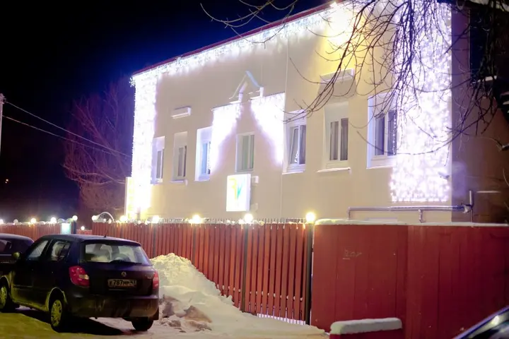 Красное Село: Мини-Отель RedVill