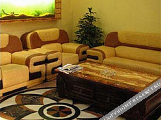 Сяньян: Yilong Hotel