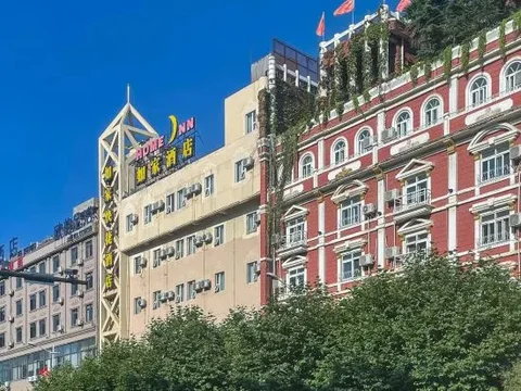 Чжаотун: Homeinn Hotel .neo (Zhaotong Hailou Road)