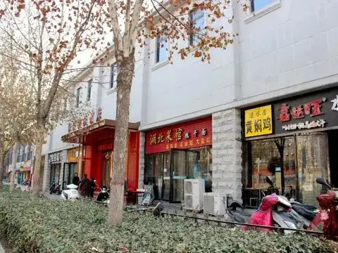 Лоян: Huijia Express Hotel