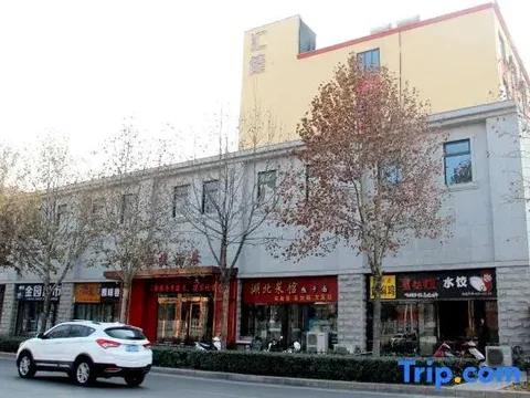 Лоян: Huijia Express Hotel