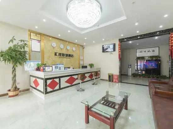 Лоян: Huijia Express Hotel