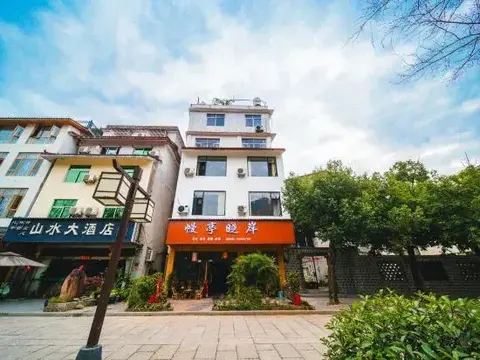 Наньпин: Manting Xiao'an Guesthouse