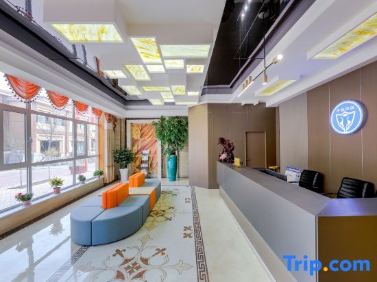 Нантайкун: Vientiane Taoyuan Holiday Hotel (Colorful Danxia Scenic Area Branch)