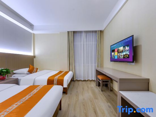 Нантайкун: Vientiane Taoyuan Holiday Hotel (Colorful Danxia Scenic Area Branch)