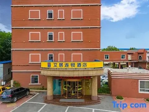 Инкоу: Aiju Chain Hotel Yingkou Laobianying Main Road South