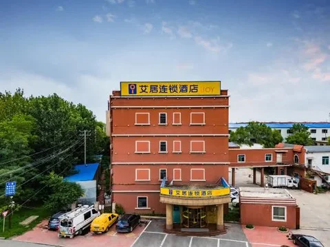 Инкоу: Aiju Chain Hotel Yingkou Laobianying Main Road South