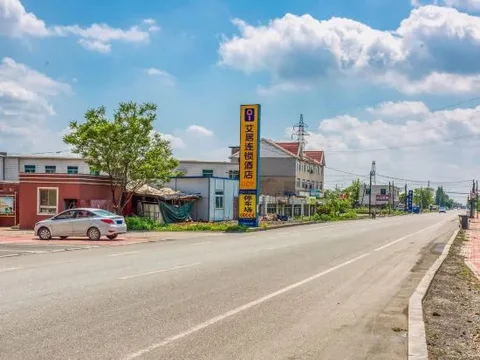Инкоу: Aiju Chain Hotel Yingkou Laobianying Main Road South