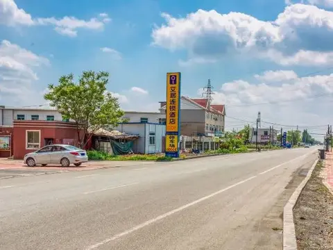 Инкоу: Aiju Chain Hotel Yingkou Laobianying Main Road South