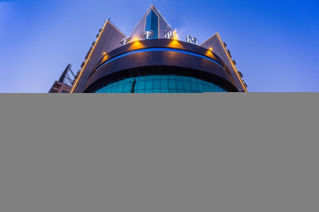 Ji Hotel Liaocheng Wanda Plaza — фото 5