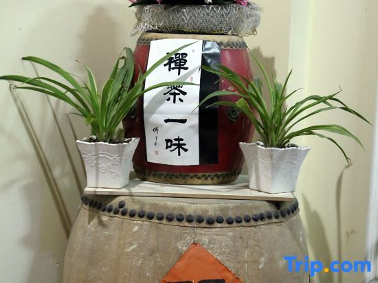 Яньтай: Jiacheng Hotel
