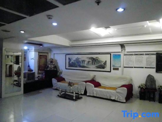 Яньтай: Jiacheng Hotel
