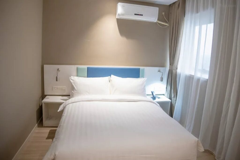 Суцянь: Home Inn neo (Suqian Wanda Plaza)