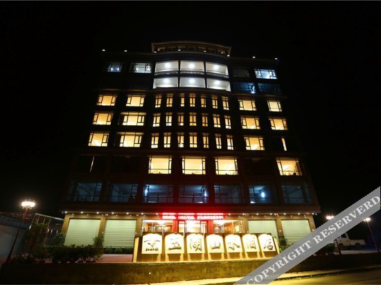 Маоминг: Yuhu Shanshui Hotel