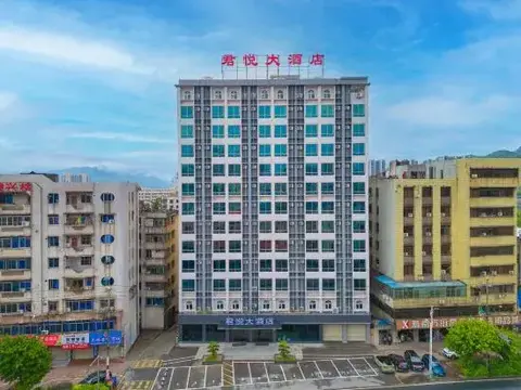 Цзиньюань: Monarch Hotel