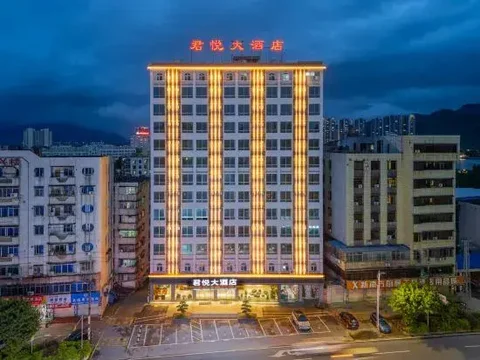 Цзиньюань: Monarch Hotel