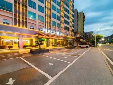 Цзиньюань: Monarch Hotel