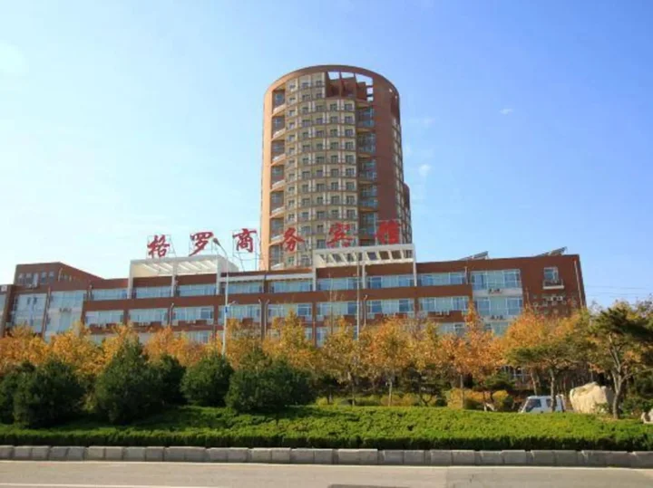 Яньтай: Geluo Business Hostel