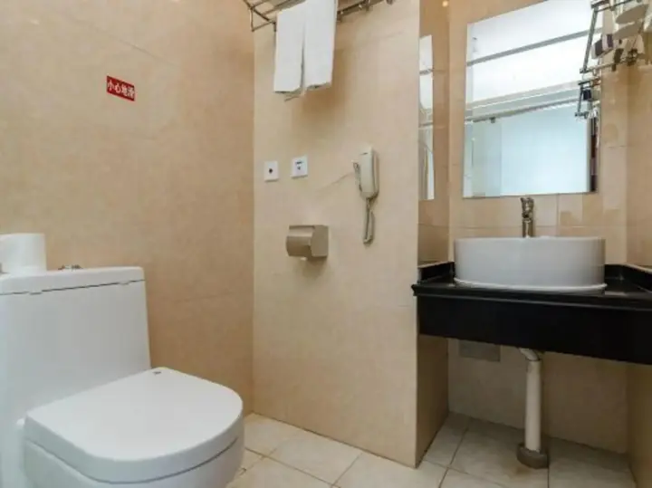 Яньтай: Geluo Business Hostel