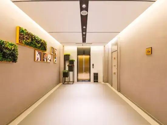 Ухань: Homeinn Selected Hotel (Wuhan Wushang Mengshidai Baotong Temple)